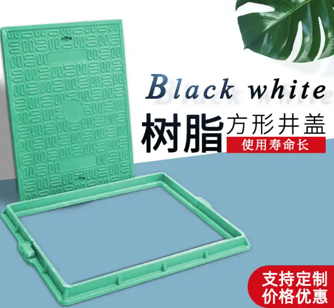 新兴树脂复合电力方井展示